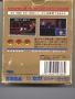Sega  Master System&nbsp; - &nbsp;Spellcaster (Mark III) (Back)